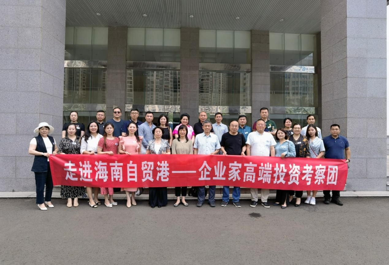 中国民营文化产业商会考察团拜访海南省工商联交流座谈
