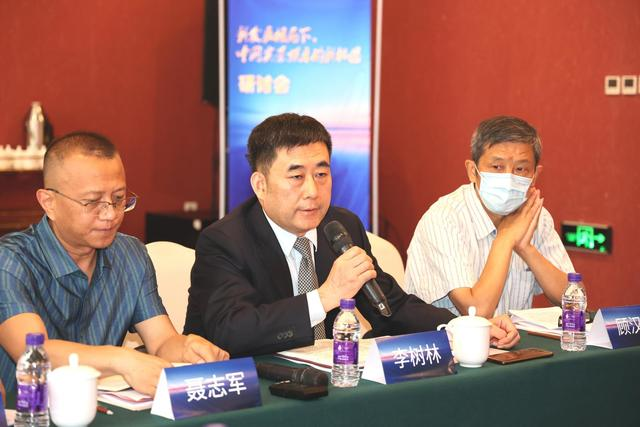 “新发展格局下，中国实景娱乐的新机遇”研讨会在京召开
