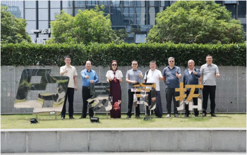 南京企业参访交流——诚迈科技/易司拓电力